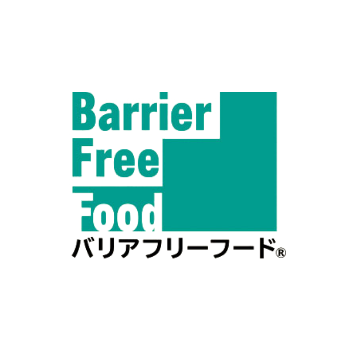 Barrier Free Food バリアフリーフード